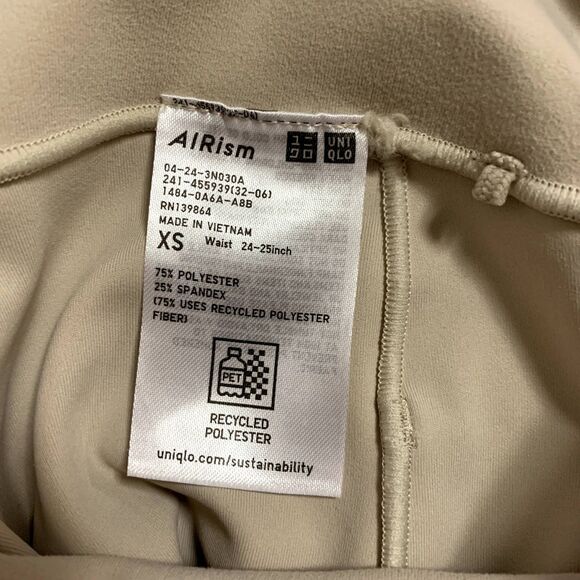 Uniqlo AIRism Ultra Stretch Working Out Shorts with Pockets Beige Size XS - Picture 7 of 8